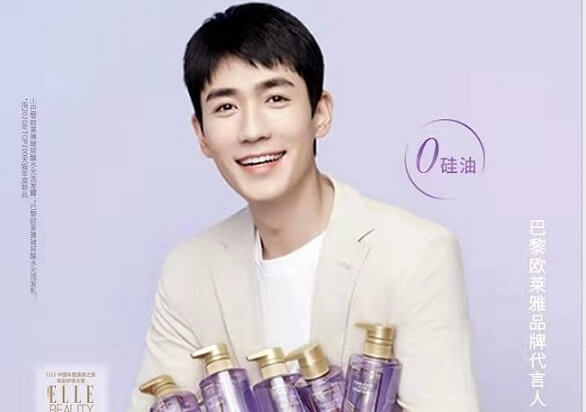 朱一龙成为欧莱雅美发代言人