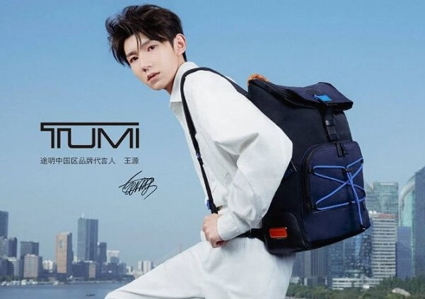 王源成为TUMI途明中国区品牌代言人 王源成为TUMI途明中国区品牌代言人