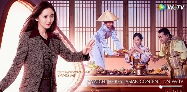 杨幂成为腾讯视频WeTV全球代言人 杨幂成为腾讯视频WeTV全球代言人