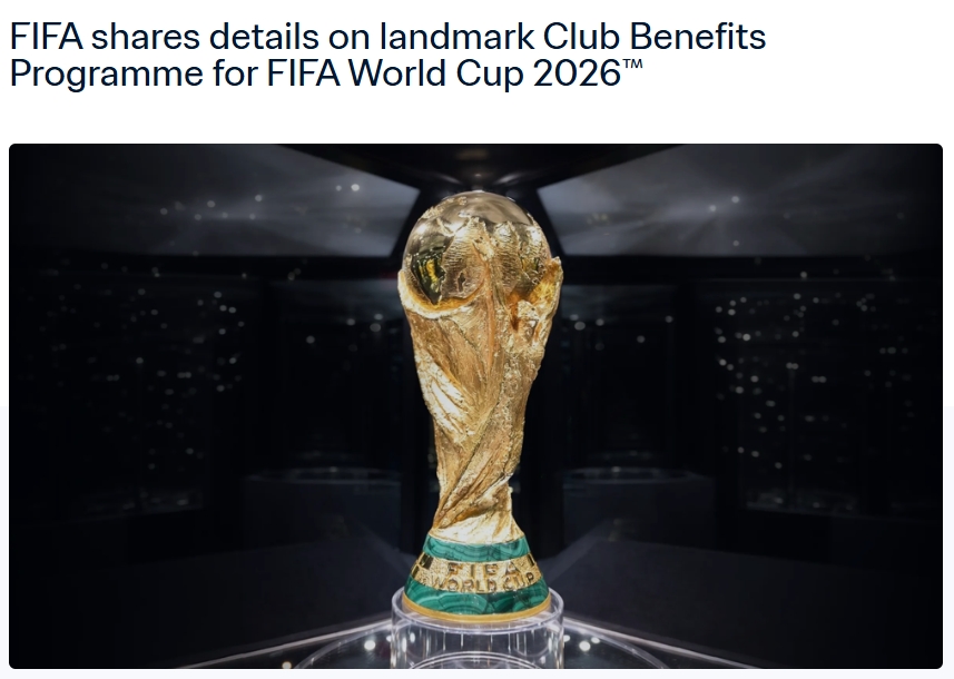 FIFA世预赛补偿金方案出炉：球员出场即挣钱，每天2360美元