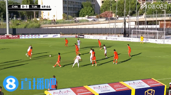 U19国足土伦杯收官战0-3负突尼斯 武之程失误杨展彭两黄离场 U19国足土伦杯收官战0-3负突尼斯 武之程失误杨展彭两黄离场