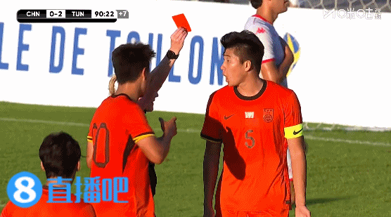 U19国足土伦杯收官战0-3负突尼斯 武之程失误杨展彭两黄离场 U19国足土伦杯收官战0-3负突尼斯 武之程失误杨展彭两黄离场