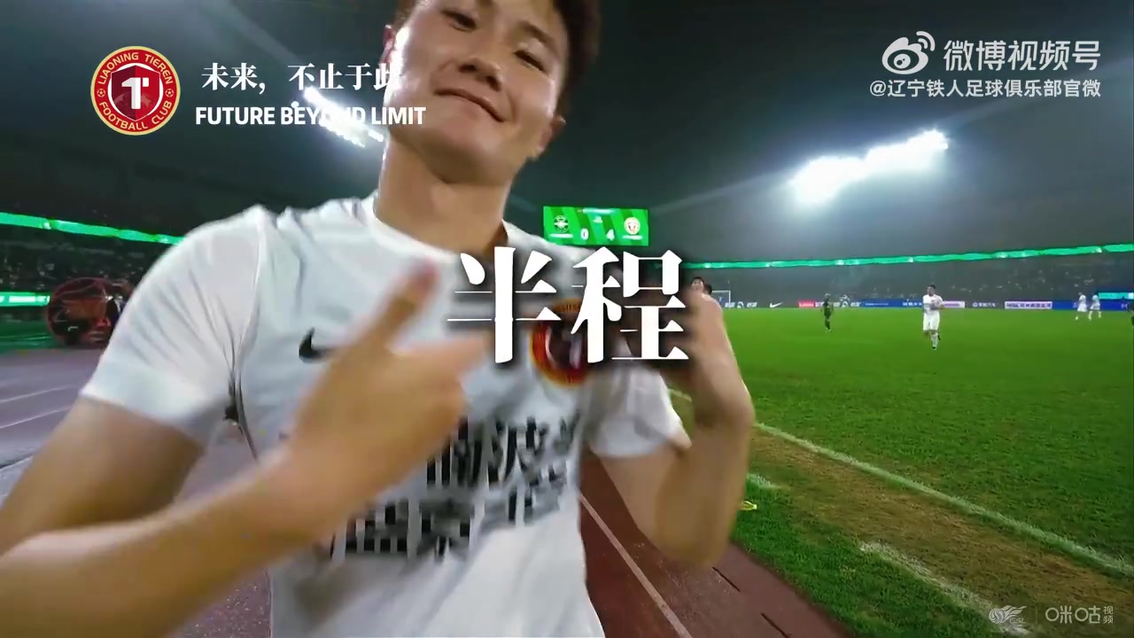 尼克斯vs马刺nba杯决赛