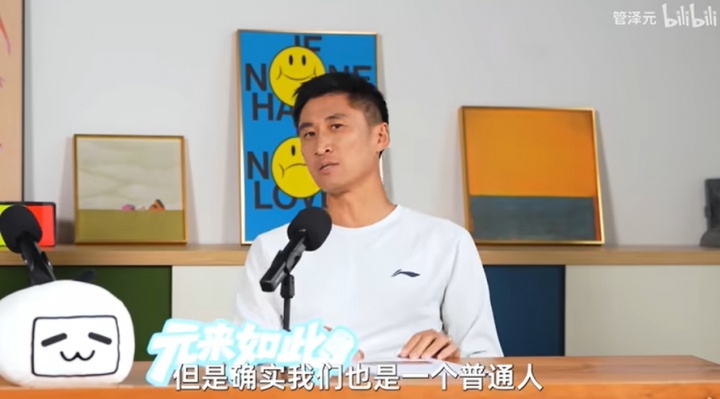nba常规赛尼克斯对阵开拓者