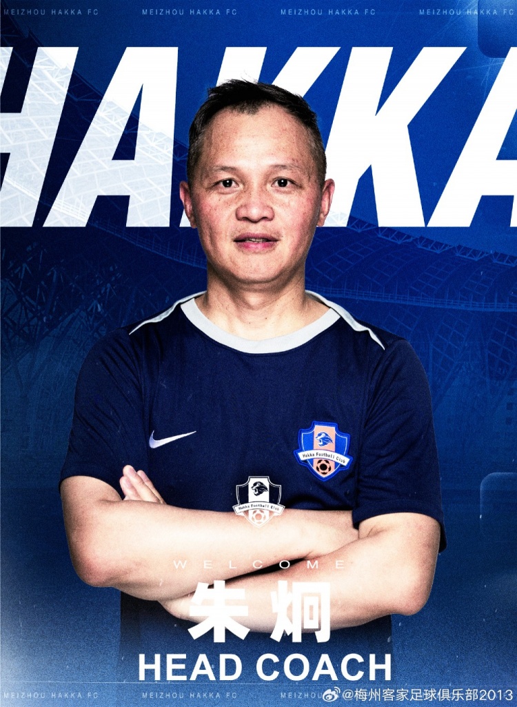 湖人vs尼克斯几点开始