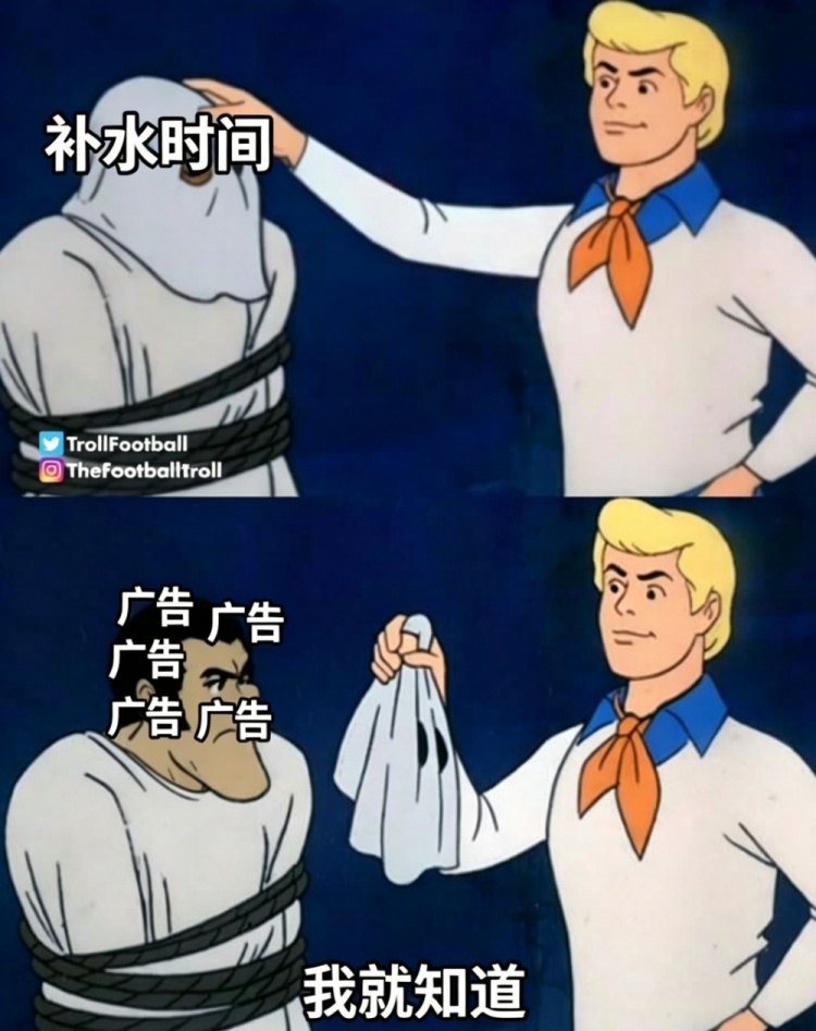 补水广告惹争议，加拿大九角球零进球遭波黑一击制胜