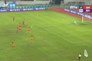闽超第7轮：黄亚滨点射薛圣奖抢断破门 漳州主场0-2遭四连败