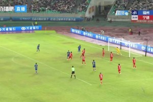德国对战库拉索后续报道