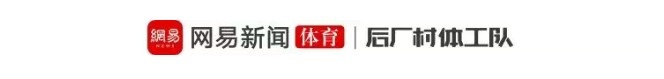 尼克斯53年后再夺冠，8年8队定律延续，邓肯名言成马刺背景