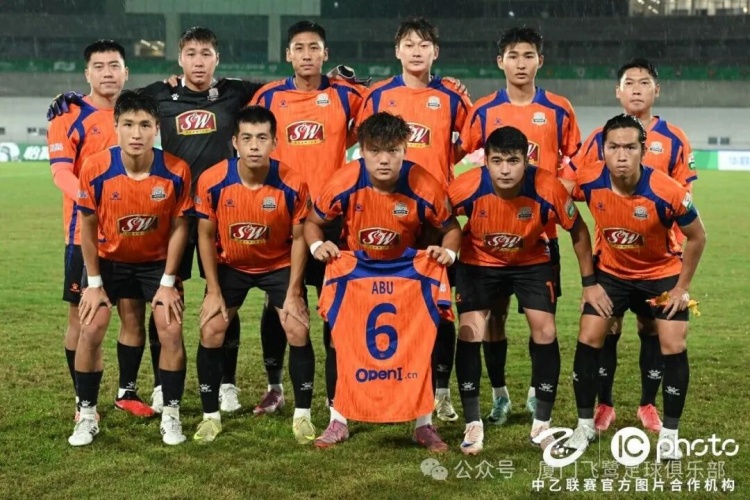 十人厦门飞鹭客场0-1告负 三连胜止步温州