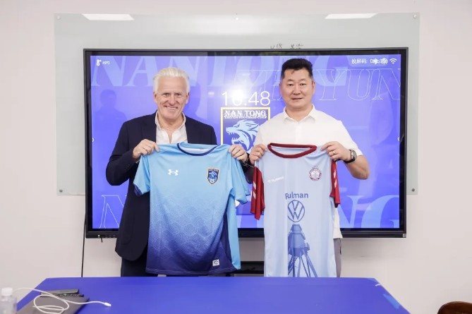 英百年俱乐部South Shields首访南通支云 聚焦青训与运营体系