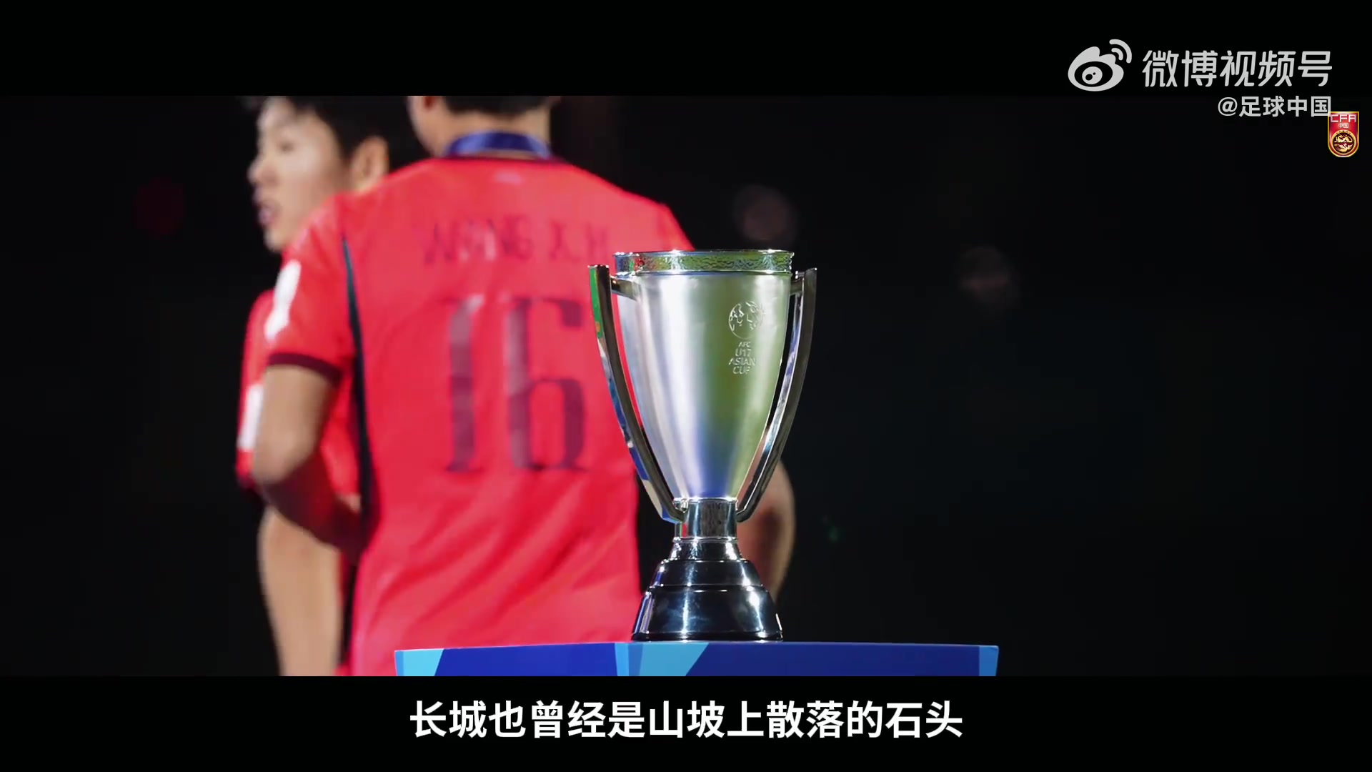 西班牙对阵佛得角足球比赛比分预测分析