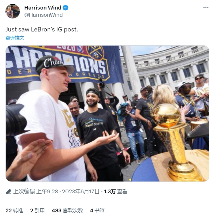 伊拉克vs挪威世界排名多少