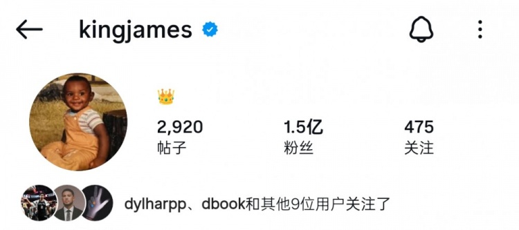 佛得角门将IG粉丝数达1105万 超越东契奇和三球 佛得角门将IG粉丝数达1105万 超越东契奇和三球