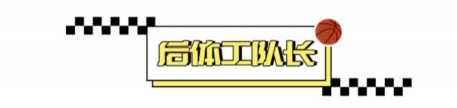 马刺总决赛惨败：哈珀20岁掀翻福克斯，二年级生逼宫球队重建