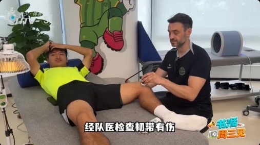 猛龙vs尼克斯推荐