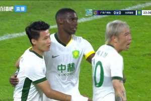 林良铭梅开二度+失点 国安2-1淘汰广州豹晋级