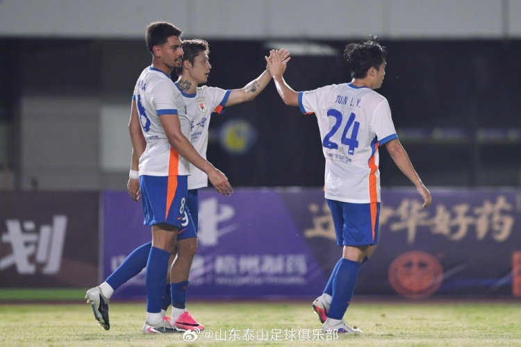 山东泰山5-0横扫广西恒宸 泽卡戴帽陈蒲李小恒建功 山东泰山5-0横扫广西恒宸 泽卡戴帽陈蒲李小恒建功