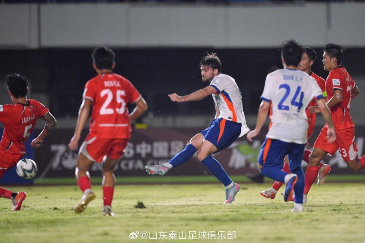 山东泰山5-0横扫广西恒宸 泽卡戴帽陈蒲李小恒建功 山东泰山5-0横扫广西恒宸 泽卡戴帽陈蒲李小恒建功