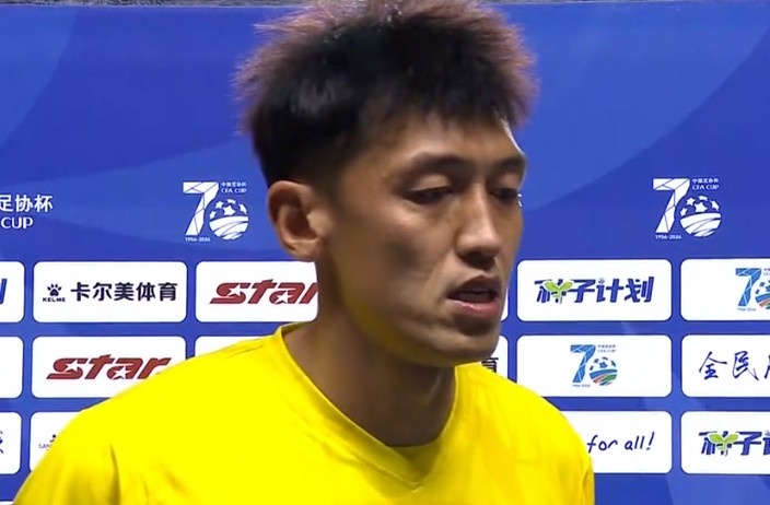 足协杯现尴尬一幕:记者祝贺石家庄门将赢球,李亚楠:我们没拿下