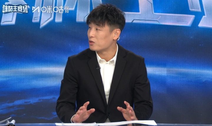 武磊解说首秀获黄健翔力赞：语言组织与表达极好