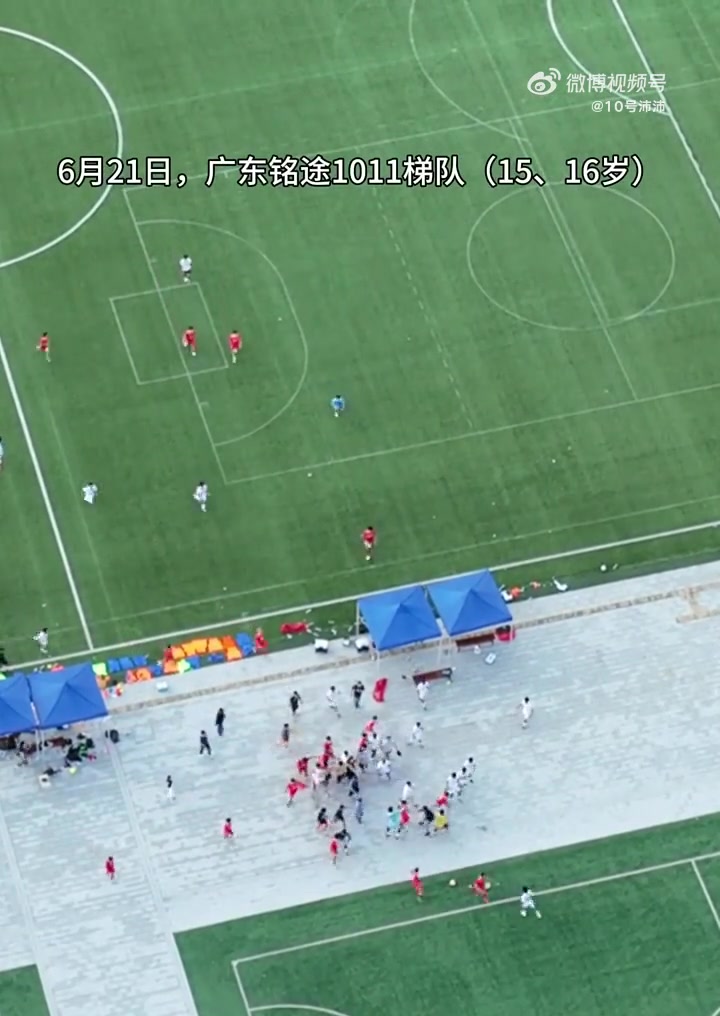 14岁国少小将张皓烨在湘超比赛遭殴打 曾首发助U15国少2-0胜意大利 14岁国少小将张皓烨在湘超比赛遭殴打 曾首发助U15国少2-0胜意大利