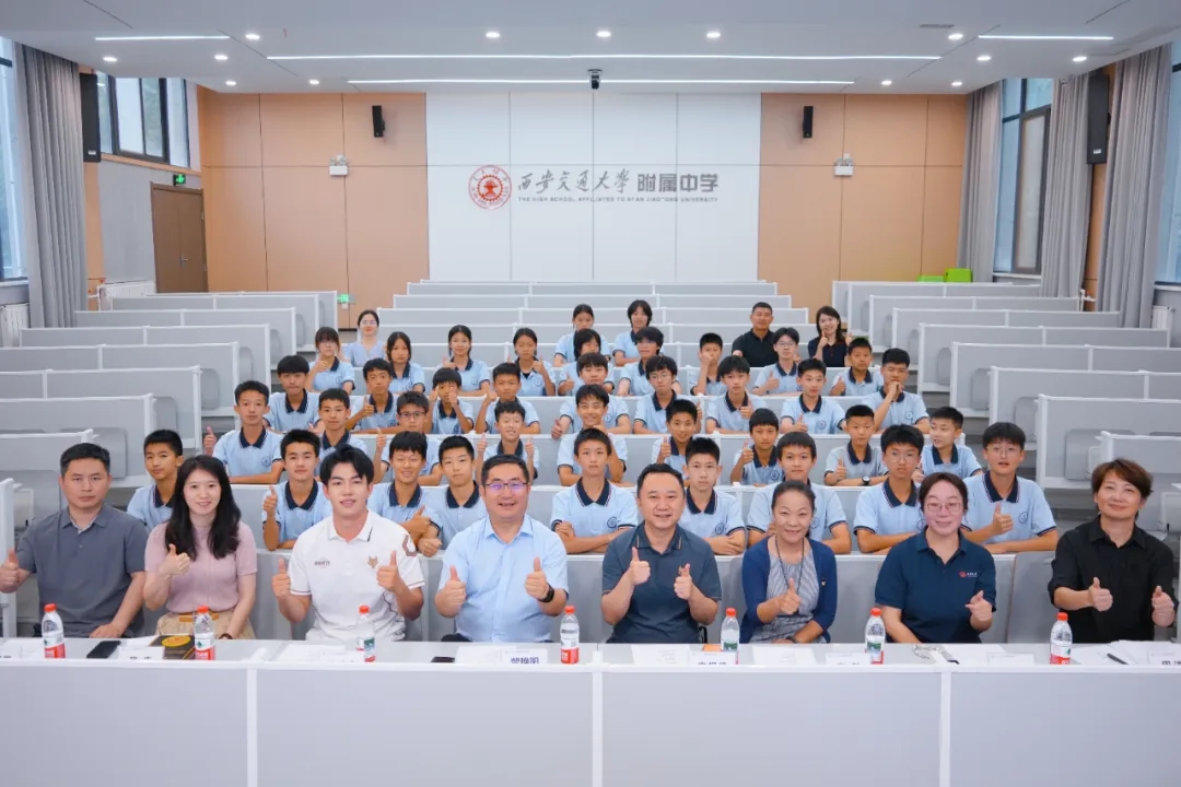 王博豪捐赠45万元,资金源于荷乙留洋个人收入 王博豪捐赠45万元,资金源于荷乙留洋个人收入