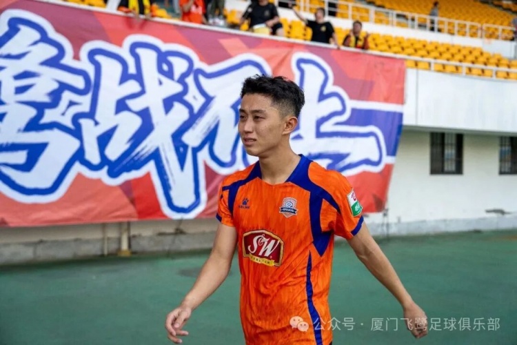 中乙第13轮：厦门飞鹭0-0湖北青年星 李宗儒告别战主场闷平