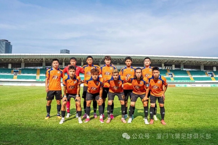 中乙第13轮:厦门飞鹭0-0湖北青年星 李宗儒告别战主场闷平 中乙第13轮:厦门飞鹭0-0湖北青年星 李宗儒告别战主场闷平