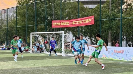 2026中社超江西赛区赣味超级杯开战 万科金域战长旅定小组生死