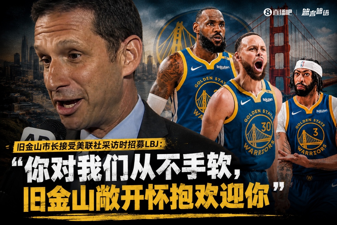 韩日世界杯巴西赛程