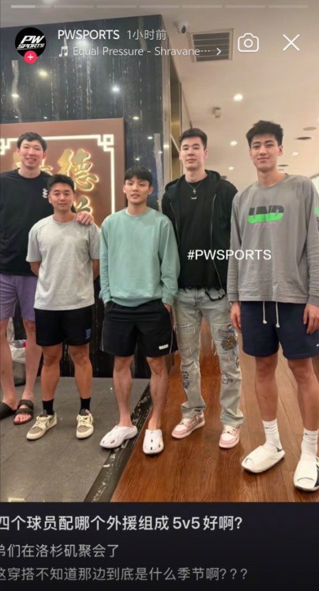 世界杯墨西哥vs韩国回放