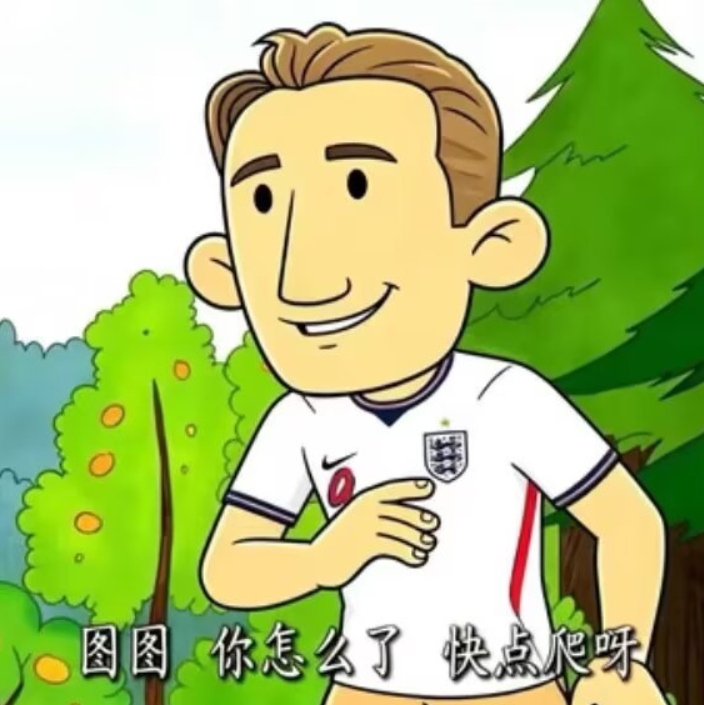 凯恩两助攻难救主,阿根廷最后10分钟三球逆转英格兰夺冠 凯恩两助攻难救主,阿根廷最后10分钟三球逆转英格兰夺冠