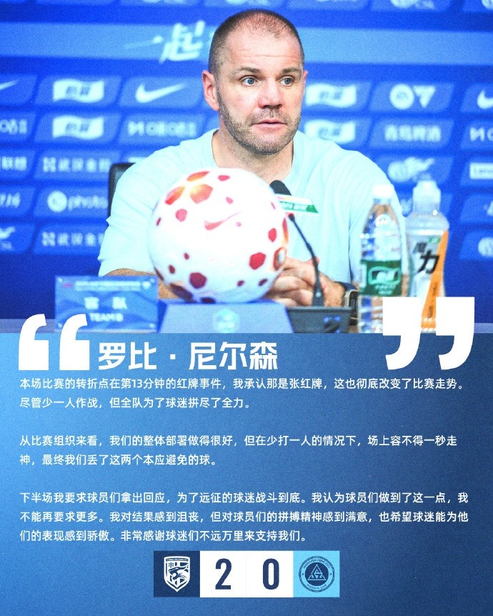洛杉矶银河VS洛杉矶FC在线直播