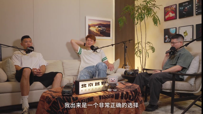 陈林坚：离开福建加盟山东是正确决定，民营与国企体系差异显著