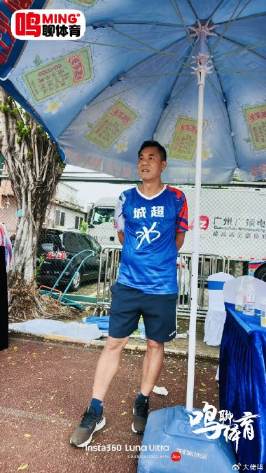 胡志军：街道赛接地气，西班牙夺冠实力使然