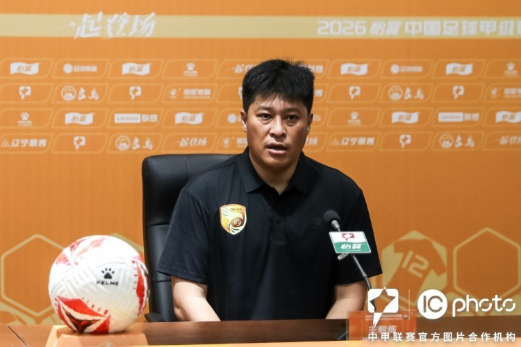 大连两度领先被逼平 张耀坤：陕西联合整体实力在我们之上