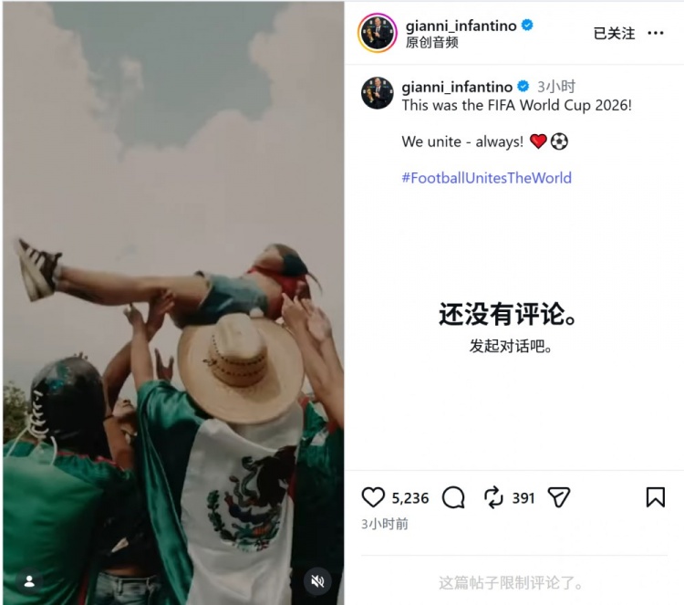 布拉坎库亚斯VS民都洛塔马劳无插件