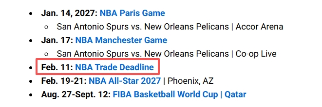 NBA公布2026-27赛季交易截止日：正月初七凌晨4点
