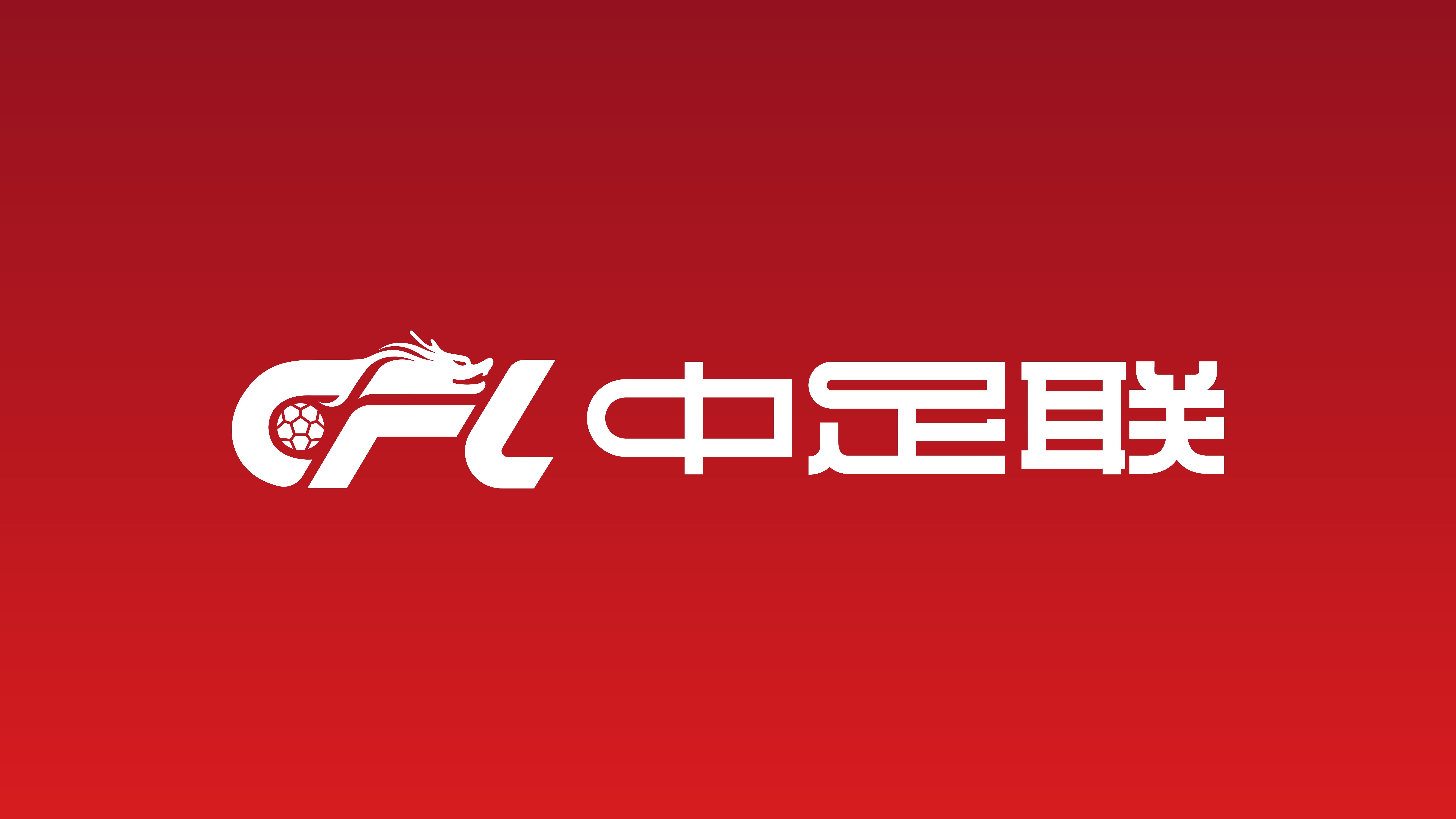 2026年7月18日亚特兰大梦想对阵多伦多节奏直播