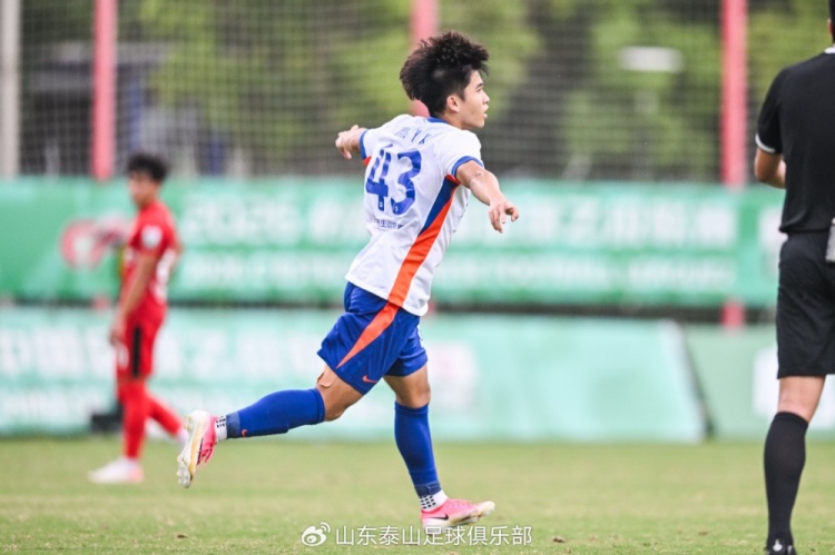 山东泰山B队3-1客胜海港富盛经开 提前两轮锁定争冠组