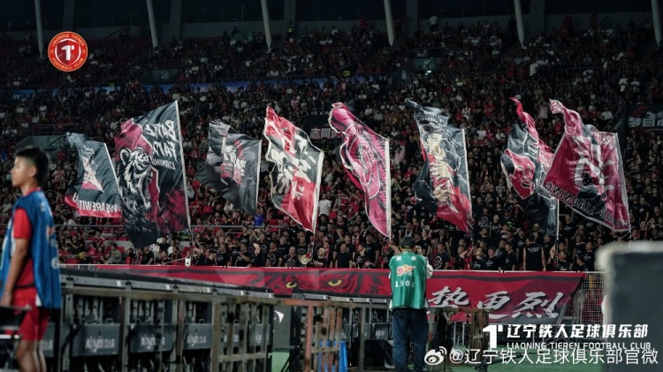 辽宁铁人楠波湾队4-4战平河南俱乐部彩陶坊队 辽宁铁人楠波湾队4-4战平河南俱乐部彩陶坊队