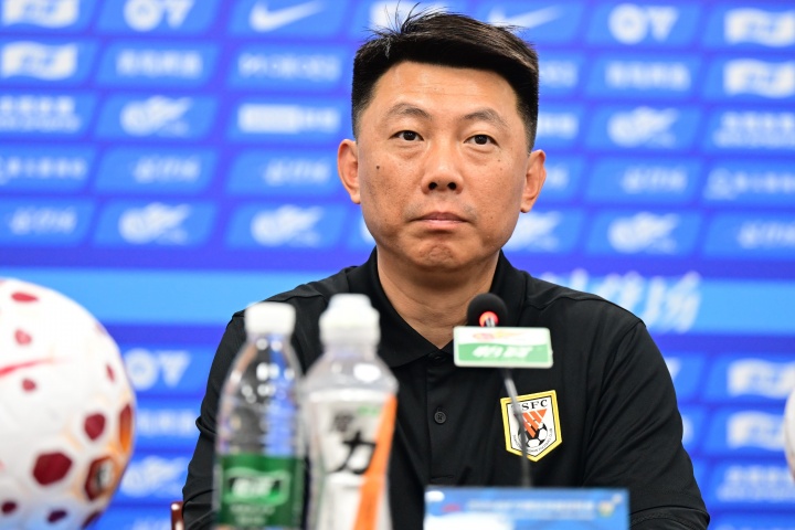 拉普拉塔体操对阵蒂格雷直播