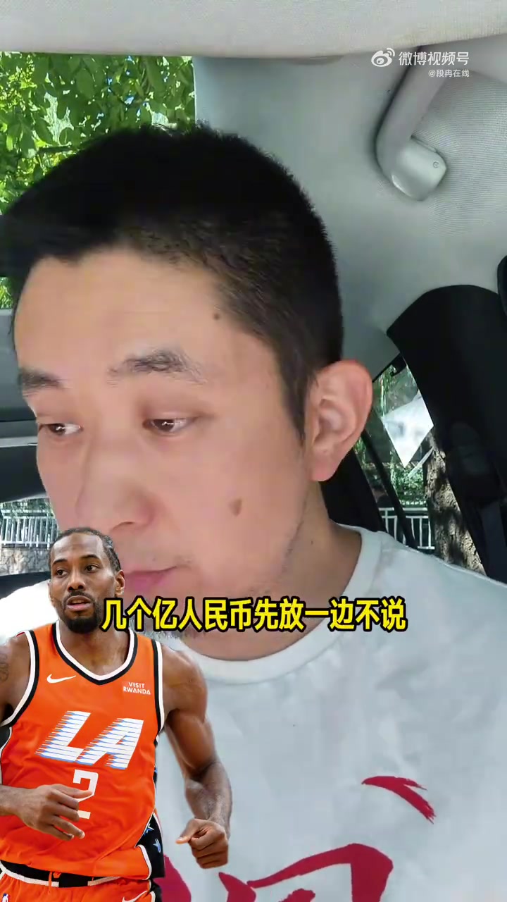奥德对阵斯托姆加斯特录像