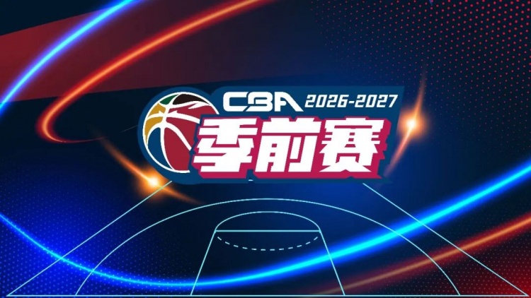 特里斯坦苏亚雷斯VS圣马丁图库曼回放