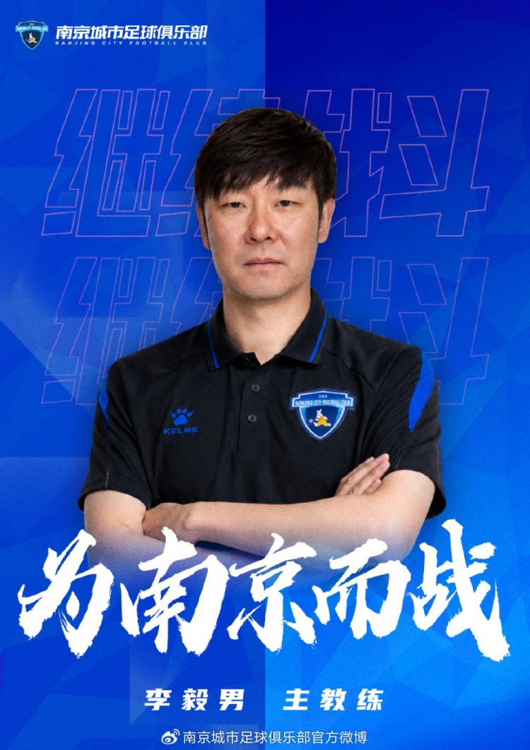 奈梅亨VS费耶诺德直播