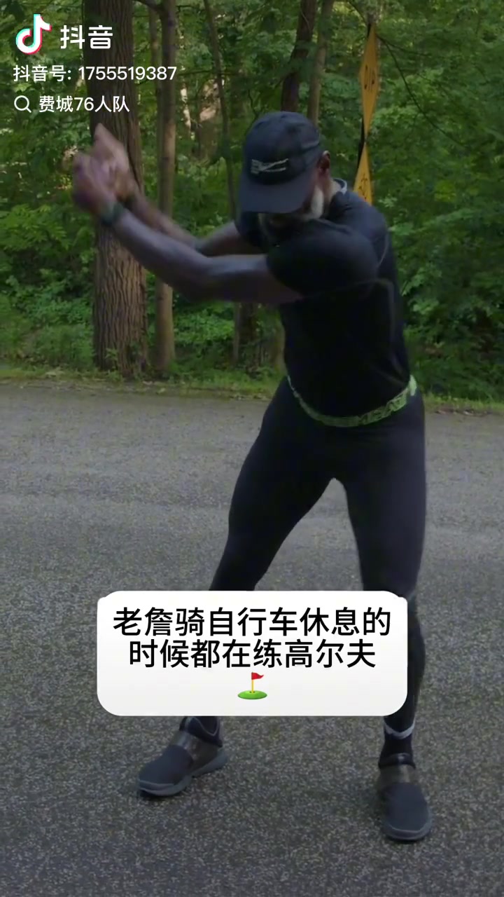 奥勒松VS斯达赛程