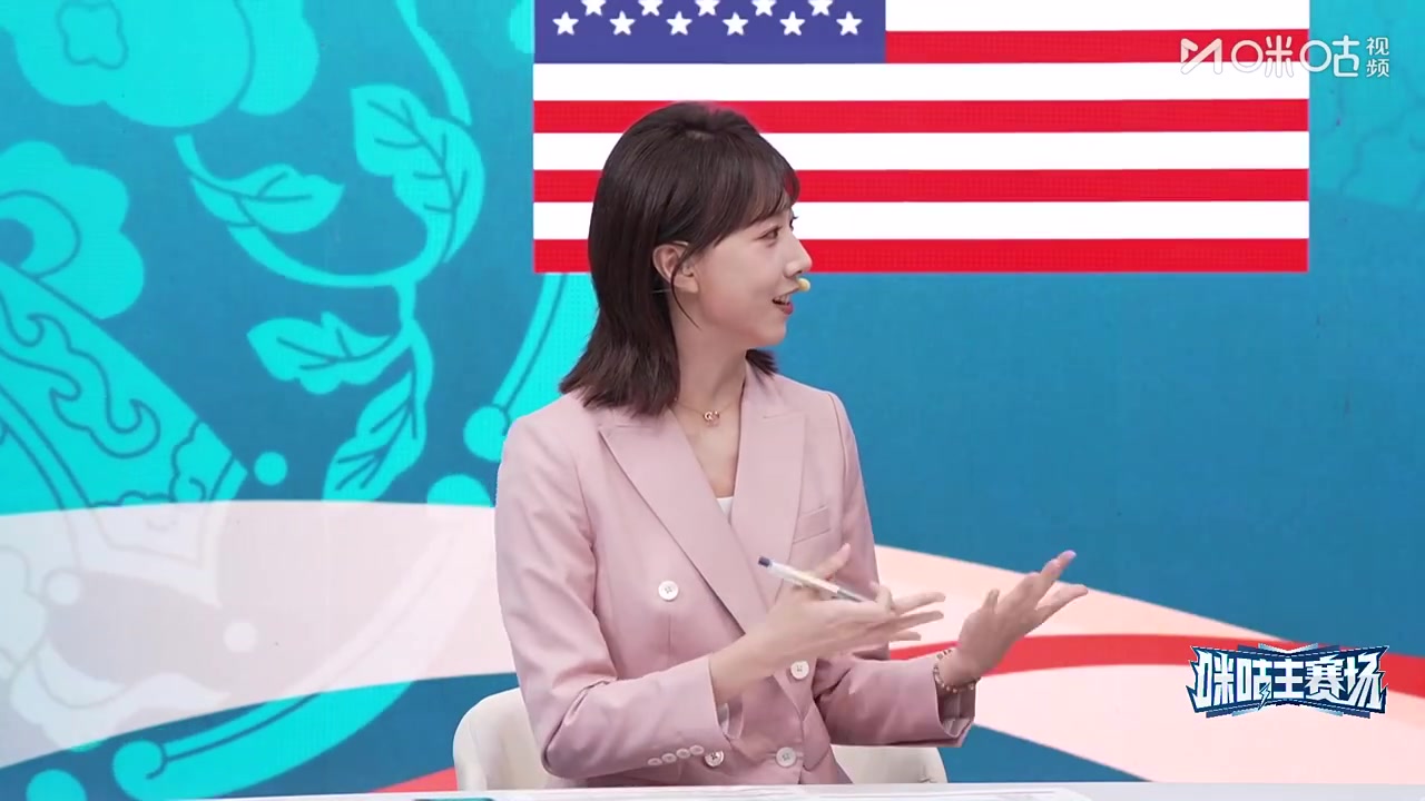 阿特拉斯对阵亚特兰特直播视频