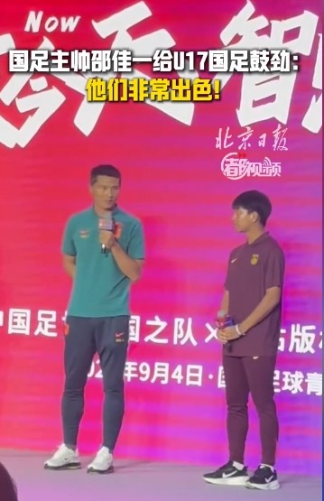 加拿大对阵卡塔尔在线直播观看