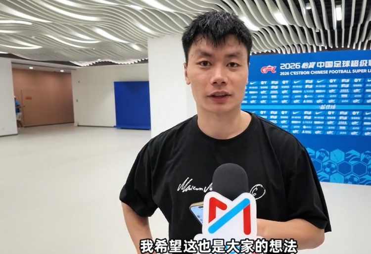 格拉夫夏普VSAZ青年无插件